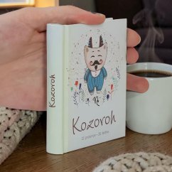 Kapesní kniha - Zvěrokruh - Kozoroh